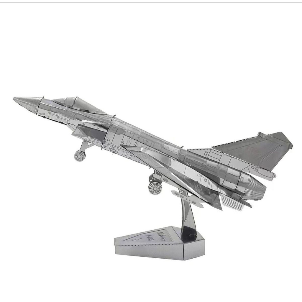Avión F-15 Air force J-15 