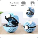 Squirtle Pokeball 4.webp