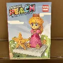 Peach 4.webp