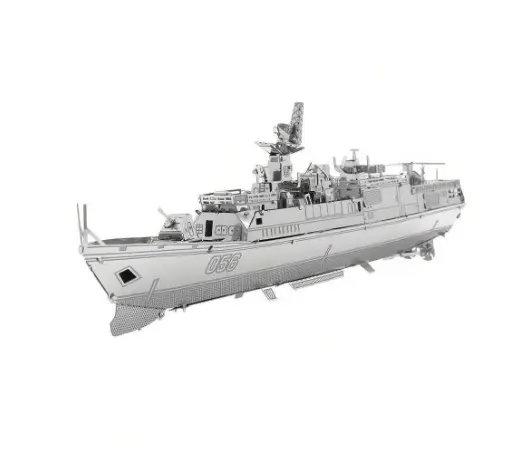 Type 056 1.webp