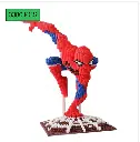 spiderman magic block 2.webp