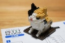Calico Cat 106 pcs