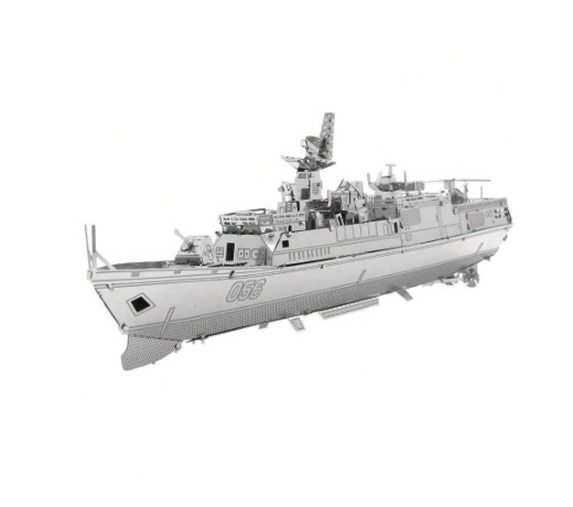Type 056 Frigate 