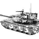 Type 10 Main Battle Tank 