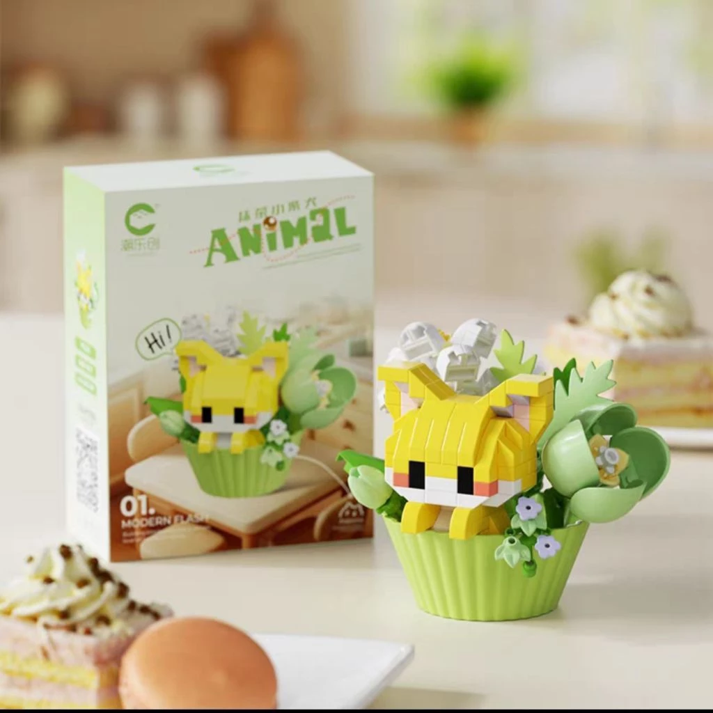 Cupcake Gatito Amarillo 222 pcs 