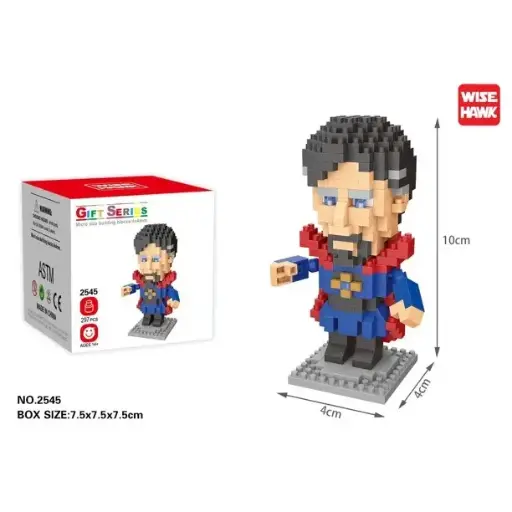 [I-2545] Doctor Strange 297 pcs