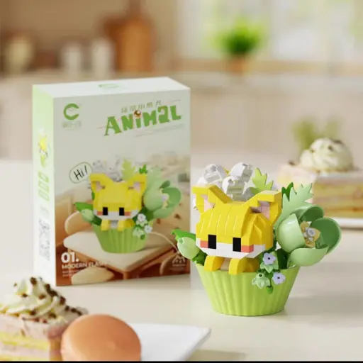 [7499] Cupcake Gatito Amarillo 222 pcs 