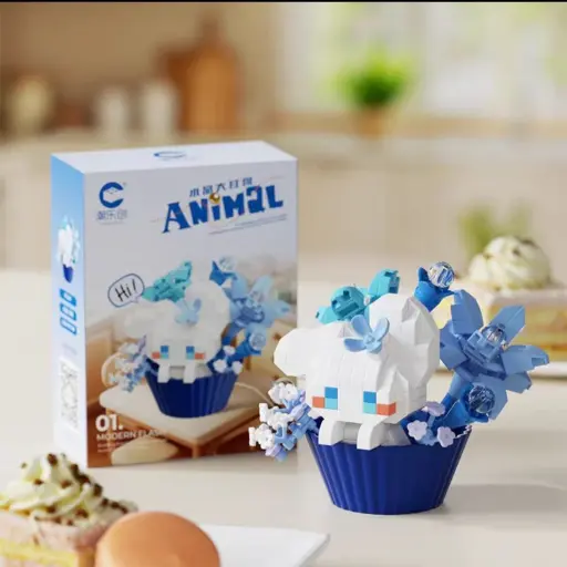 [7496] Cupcake Conejito 252 pcs