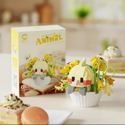 [7503] Cupcake Pollito 259 pcs