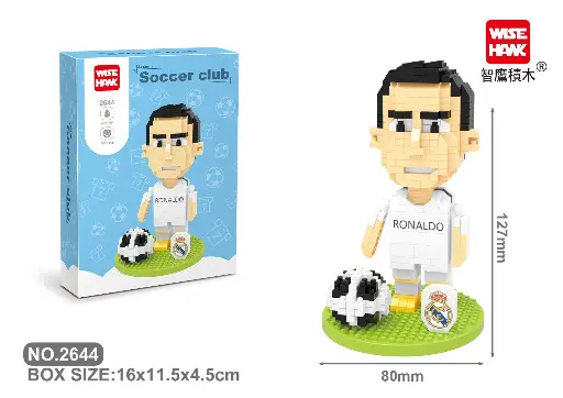 [I-2644] Cristiano Ronaldo Real Madrid 402pcs