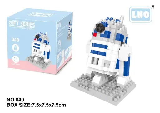 [I-049] Star Wars R2D2 267pcs