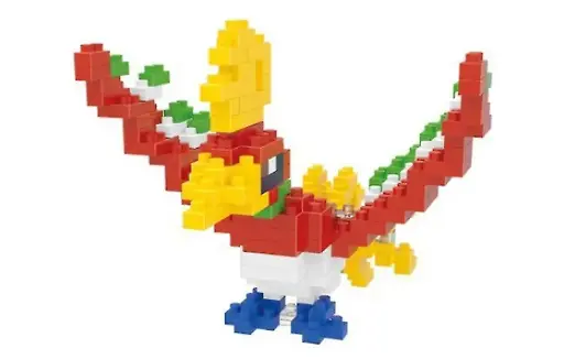 [I-265] Pokemon HO-OH